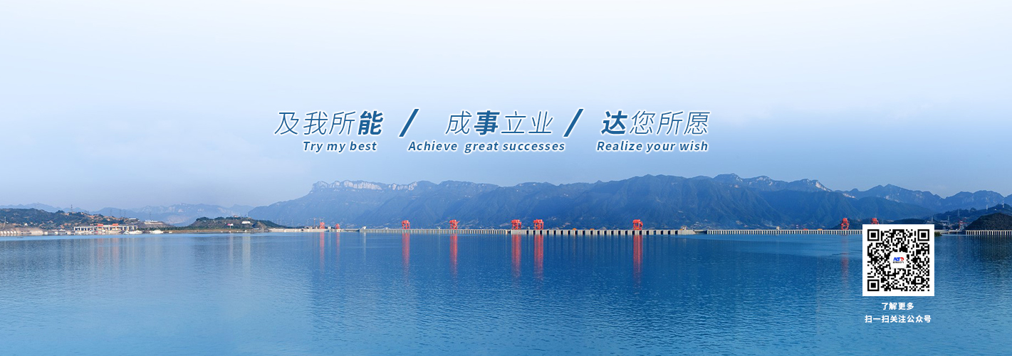 廣告圖